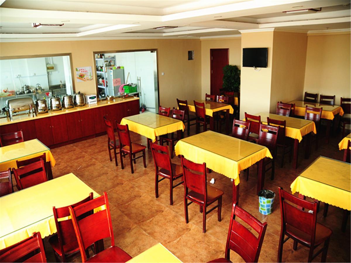 Greentree Inn Xinjiang Fukang Fukang Business Hotel Changji Eksteriør billede